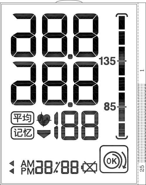 LCD段码常规屏血压计显示屏液晶屏开模定制